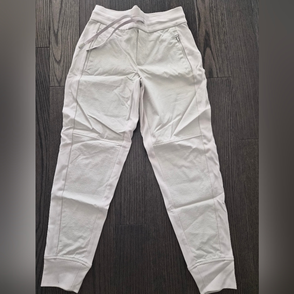 Athleta active Cream Jogger Pants